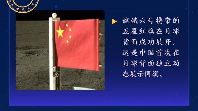 总决赛三分带来首冠 骑士会为欧文退役球衣吗？